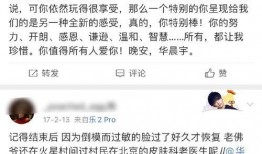 吃瓜第一线爆料视频在线观看,独家爆料视频在线观看全记录